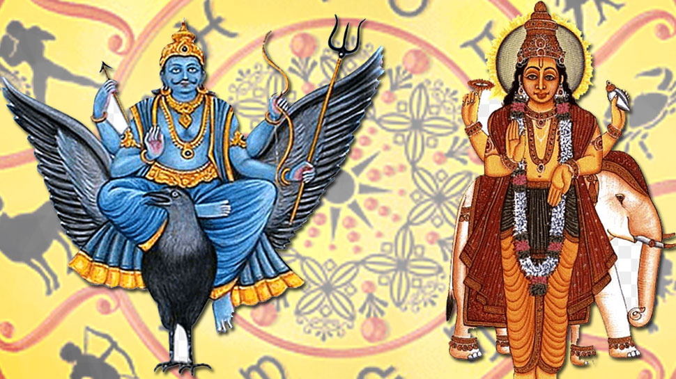 48 மணி நேரம்.. 3 ராசிகளுக்கு அதிர்ஷ்டம் பெருகும்.. சனி-குரு உருவாக்கும் சக்திவாய்ந்த ராஜயோகம் 48 மணி நேரம்.. 3 ராசிகளுக்கு அதிர்ஷ்டம் பெருகும்.. சனி-குரு உருவாக்கும் சக்திவாய்ந்த ராஜயோகம்