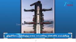 நிசார் செயற்கைகோள் பற்றிய முக்கிய தகவல்