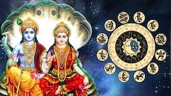 குழந்தை செல்வத்தை கொடுக்கும் புத்ரதா ஏகாதசி விரதம்... சில எளிய பரிகாரங்கள்
