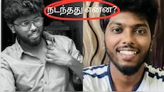 கவின் ஆணவ கொலை வழக்கில் இதுவரை நடந்தது என்ன?
