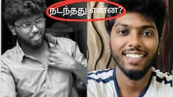 கவின் ஆணவ கொலை வழக்கில் இதுவரை நடந்தது என்ன?