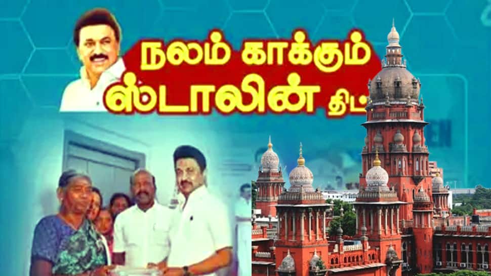 நலம் காக்கும் ஸ்டாலின் திட்டம் தடை செய்யப்படுமா? அதிமுக மனு! உயர் நீதிமன்றம் போட்ட உத்தரவு