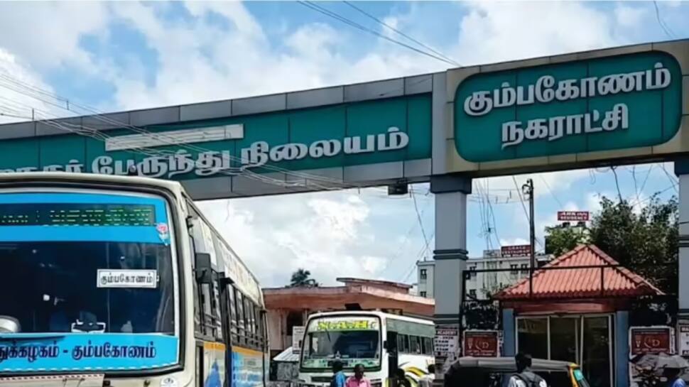 தமிழக அரசு 