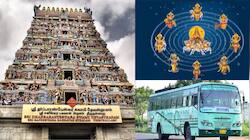 நவக்கிரக கோவில்களில் சிறப்பு தரிசனம்... அதுவும் ஒரே நாளில் - தமிழக அரசின் ஏற்பாடு!