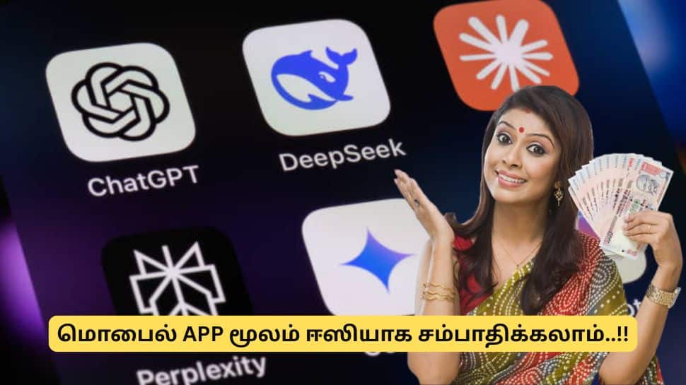 செயலிகள் மூலம் சம்பாதிப்பது எப்படி? எந்த மாதிரியான செயலிகளை உருவாக்கினால் சம்பாதிக்கலாம்?