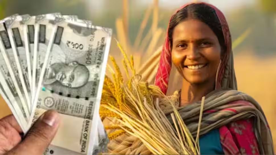 PM Kisan 20வது தவணை இன்று வருகிறது: ரூ.2,000 யாருக்கெல்லாம் கிடைக்கும்? PM Kisan 20வது தவணை இன்று வருகிறது: ரூ.2,000 யாருக்கெல்லாம் கிடைக்கும்?