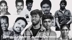 தமிழகத்தில் இதுவரை நடந்த ஆணவக் கொலைகள்! இத்தனை உயிர்கள் பறிபோனதா?