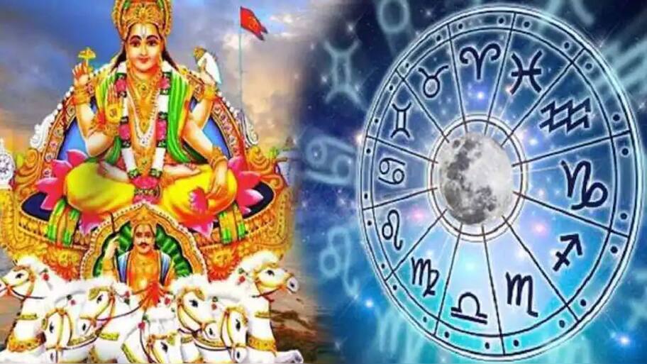 சூரியன் நட்சத்திர பெயர்ச்சி: எந்த ராசிகளுக்கு எப்படிப்பட்ட பலன் கிடைக்கும்