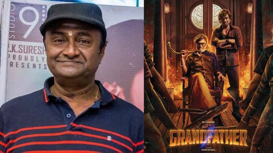 தேசிய விருது வென்றதும் புதிய படத்தில் கமிட் ஆன எம்எஸ் பாஸ்கர்!