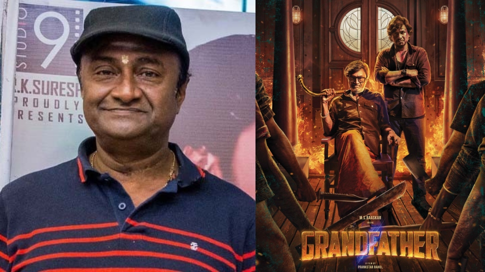 தேசிய விருது வென்றதும் புதிய படத்தில் கமிட் ஆன எம்எஸ் பாஸ்கர்! தேசிய விருது வென்றதும் புதிய படத்தில் கமிட் ஆன எம்எஸ் பாஸ்கர்!