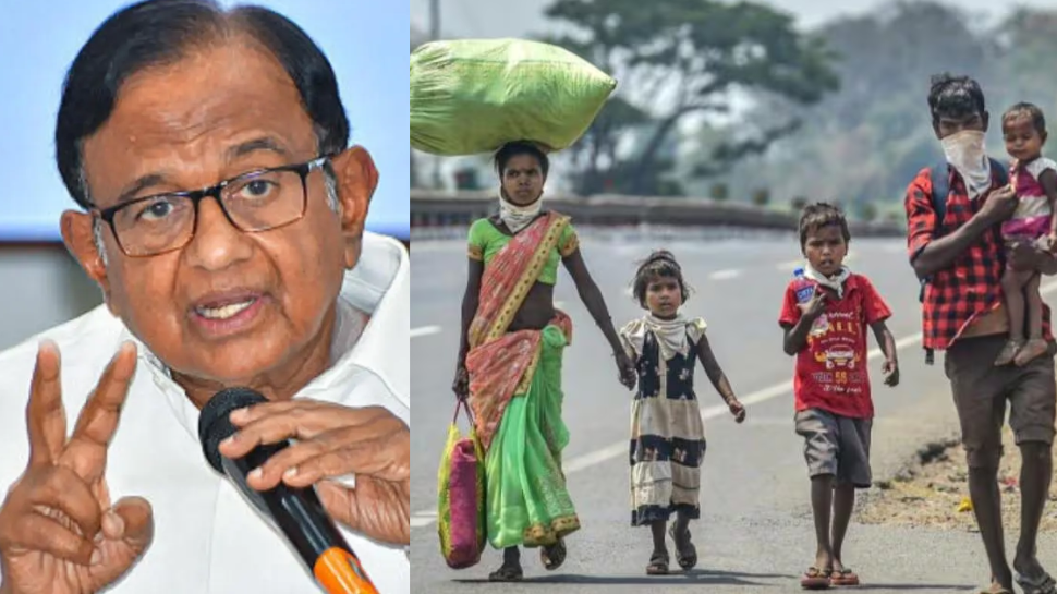 தமிழக வாக்காளர் பட்டியலில் 6.5 லட்சம் புலம்பெயர் தொழிலாளர்கள்... ப. சிதம்பரம் சொல்வது என்ன? தமிழக வாக்காளர் பட்டியலில் 6.5 லட்சம் புலம்பெயர் தொழிலாளர்கள்... ப. சிதம்பரம் சொல்வது என்ன?