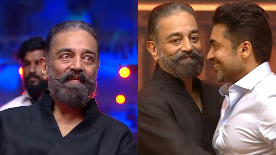 அகரம் விழா: நீட் எவ்வளவு பெரிய பிரச்னை பாருங்க... உதாரணத்துடன் பேசிய கமல்! அகரம் விழா: நீட் எவ்வளவு பெரிய பிரச்னை பாருங்க... உதாரணத்துடன் பேசிய கமல்!