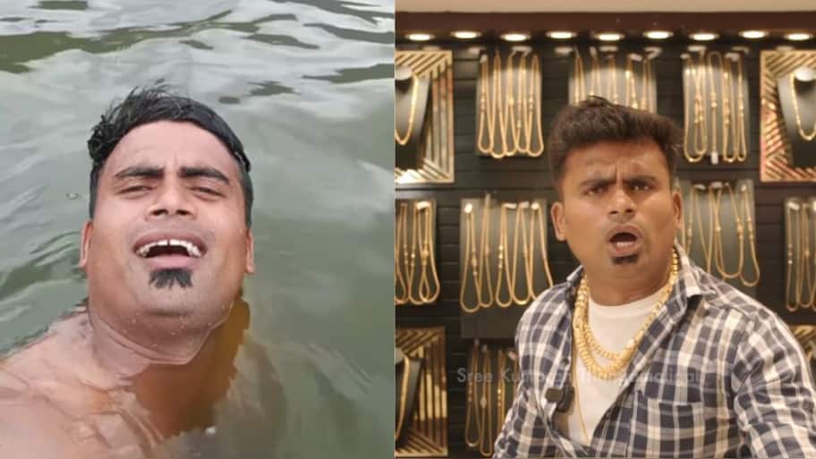 கூமாப்பட்டி ரீல்ஸ் போட்டு வைரலான நபர்..இப்போ இவ்ளோ பெரிய ஆள் ஆயிட்டாரா?