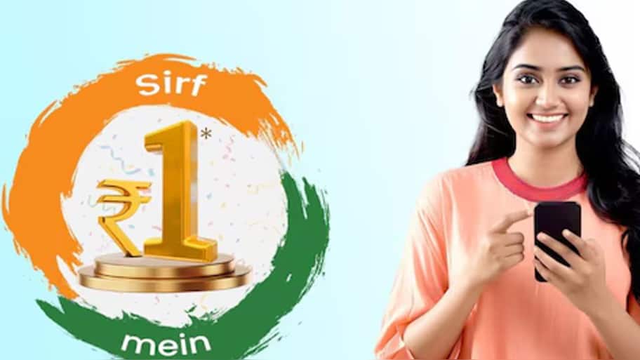 வெறும் ரூ.1க்கு ரீசார்ஜ் செய்தால் போதும்.. 30 நாட்கள் அன்லிமிடெட் சேவை; அசத்தும் BSNL