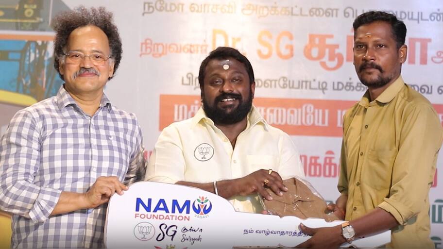 அறக்கட்டளை மூலம் ஏழை குடும்பங்களுக்கு 30 ஆட்டோ வழங்கிய S.G. சூர்யா!