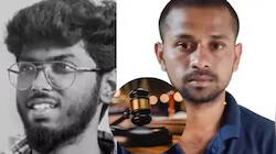 கவின் ஆணவக்கொலை வழக்கு: சுர்ஜித்தின் தாய் ஆஜராக சம்மன்! சிபிசிஐடி அதிரடி உத்தரவு..