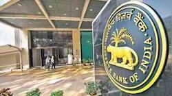 RBI Monetary Policy: ரெப்போ விகிதத்தில் மாற்றம் இல்லை... கடன்களுக்கான EMI குறையுமா? கூடுமா?