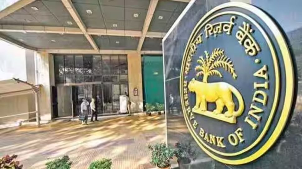 RBI Monetary Policy: ரெப்போ விகிதத்தில் மாற்றம் இல்லை... கடன்களுக்கான EMI குறையுமா? கூடுமா? RBI Monetary Policy: ரெப்போ விகிதத்தில் மாற்றம் இல்லை... கடன்களுக்கான EMI குறையுமா? கூடுமா?