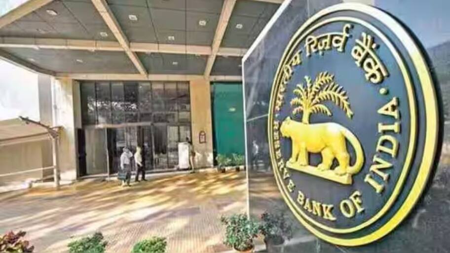 RBI Monetary Policy: ரெப்போ விகிதத்தில் மாற்றம் இல்லை... கடன்களுக்கான EMI குறையுமா? கூடுமா?