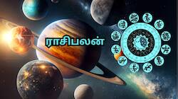 ஆவணியில் இணையும் சூரியன் கேது... அட்டகாசமான பலன்களை பெறும் 5 ராசிகள்