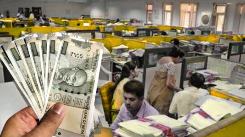 குஷியில் அரசு ஊழியர்கள், 3% DA Hike: தீபாவளிக்கு முன் வந்த சரவெடி செய்தி, அறிவிப்பு எப்போது குஷியில் அரசு ஊழியர்கள், 3% DA Hike: தீபாவளிக்கு முன் வந்த சரவெடி செய்தி, அறிவிப்பு எப்போது