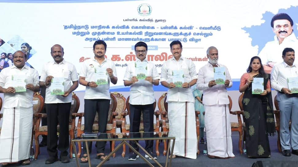 TET, TRB தேர்வுகள் பற்றி தமிழ்நாடு அரிசின் கல்விக் கொள்கையில் சொல்லியிருப்பது என்ன?