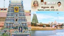தமிழக அரசின் இலவச சுற்றுலா... அறுபடை வீடு கோயில்களுக்கு செல்லலாம் - விண்ணப்பிப்பது எப்படி?