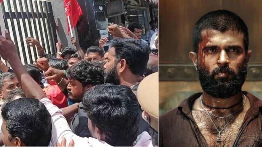 கிங்டம் பட சர்ச்சை: போலீசார்-நாம் தமிழர் கட்சியினருக்கு இடையே தள்ளுமுள்ளு!