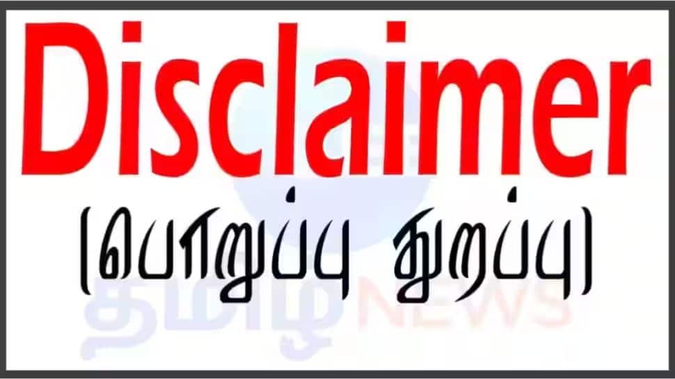 Disclaimer