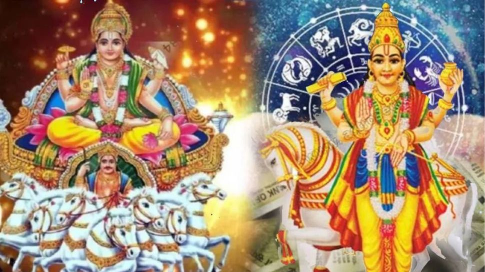தசாங்க யோகம்: ஆகஸ்ட் 11 முதல் சூரியன் சுக்கிரன் அருளால் 5 ராசிகளுக்கு கோடீஸ்வர வாழ்க்கை ஆரம்பம் தசாங்க யோகம்: ஆகஸ்ட் 11 முதல் சூரியன் சுக்கிரன் அருளால் 5 ராசிகளுக்கு கோடீஸ்வர வாழ்க்கை ஆரம்பம்