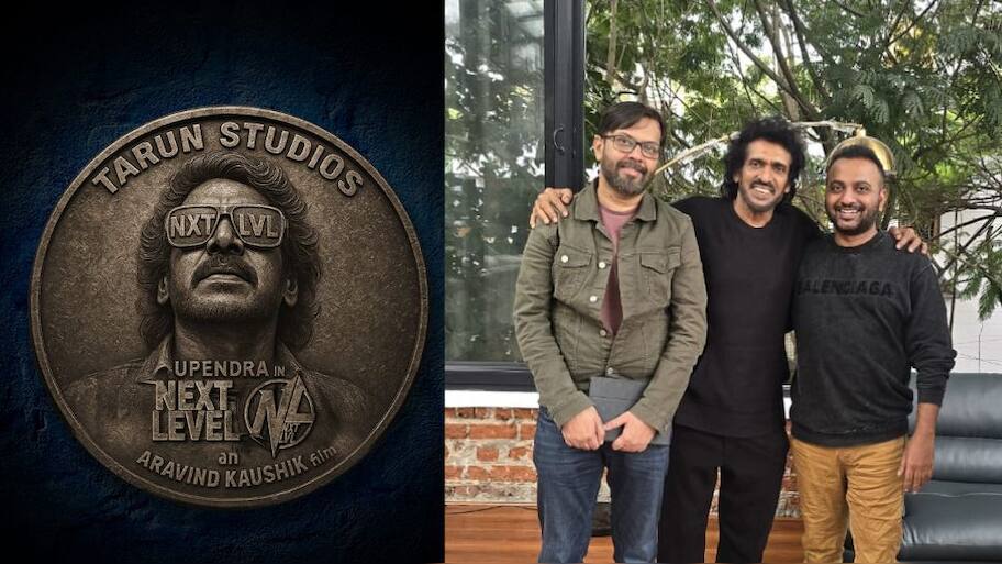 கூலி படத்தை அடுத்து உப்பேந்திரா நடிக்கும் படம்! ஷூட்டிங் தொடங்கியது..