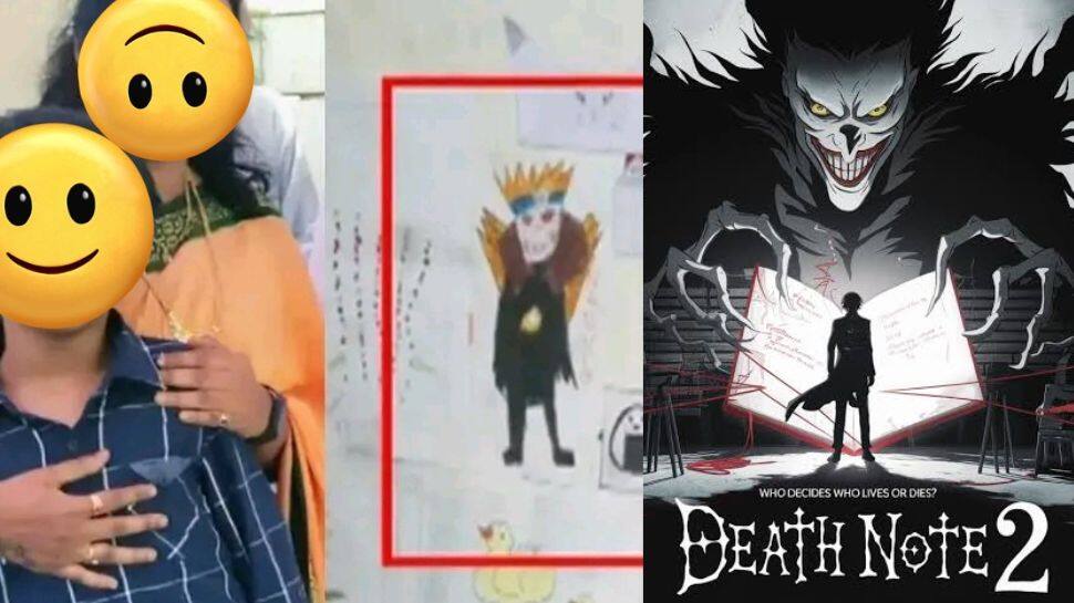 7ஆம் வகுப்பு மாணவன் விபரீத முடிவால் மரணம்! ‘இந்த’ வெப் தொடர் காரணமா?