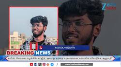 கவின் கொலை வழக்கு: தந்தை, மகனை சிபிசிஐடி காவலில் விசாரிக்க அனுமதி! 