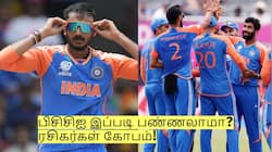 அக்சர் படேலுக்கு நடக்கும் அநீதி! பிசிசிஐ இப்படி பண்ணலாமா? ரசிகர்கள் கோபம்!