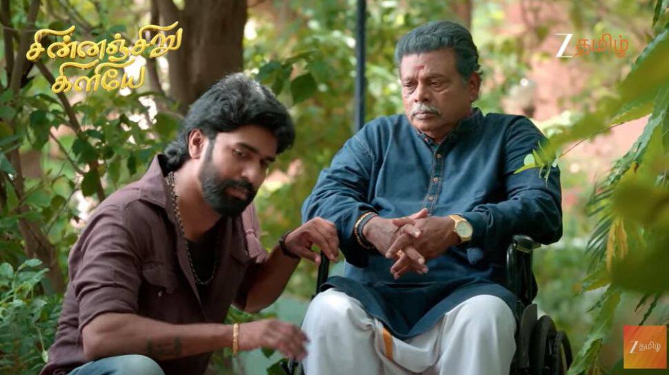 பாசத்தால் மயங்கும் இந்து, கர்ணாவுடன் தகராறு – சின்னஞ்சிறு கிளியே சீரியலின்  இன்றைய எபிசோட் அப்டேட்!