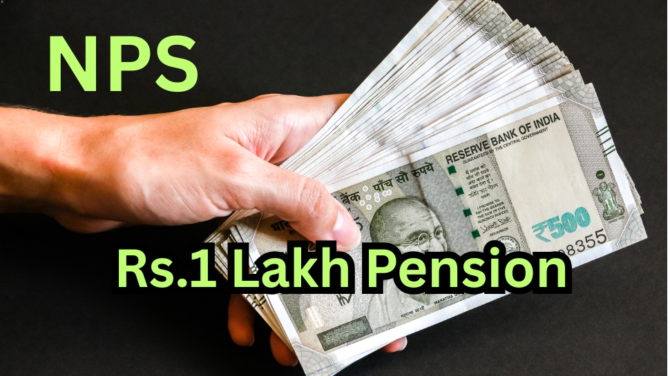 NPS Calculator: ரூ.1.5 கோடி கார்பஸுடன்... வாழ்நாள் முழுவதும் மாதம் ரூ.1,00,000 ஓய்வூதியம் NPS Calculator: ரூ.1.5 கோடி கார்பஸுடன்... வாழ்நாள் முழுவதும் மாதம் ரூ.1,00,000 ஓய்வூதியம்