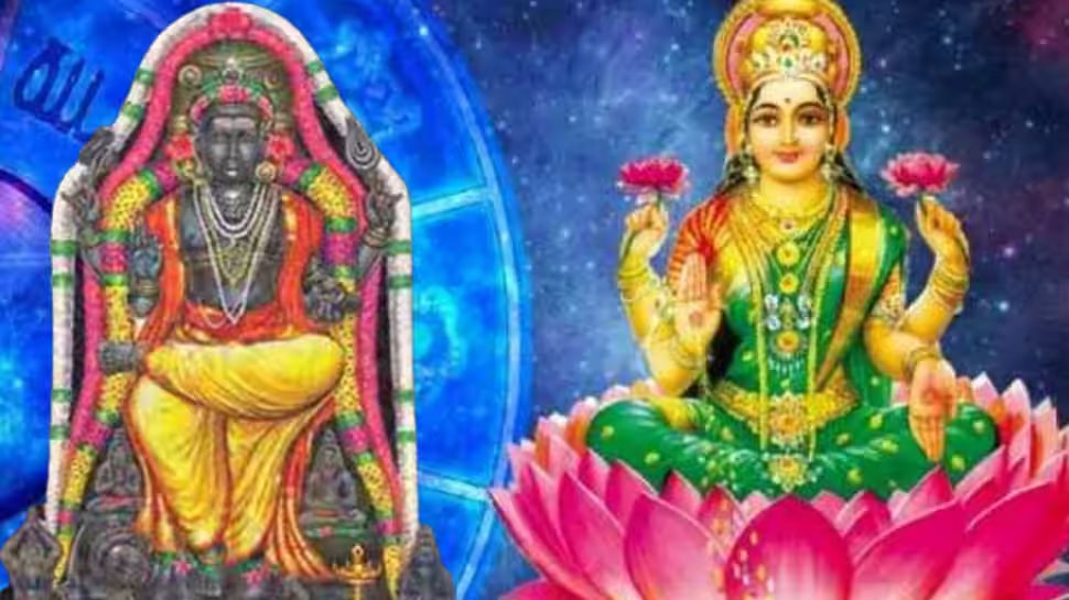12 ஆண்டுக்குப் பிறகு கடகத்தில் நுழையும் குரு, 3 ராசிகளுக்கு செல்வ மழை, மகிழ்ச்சி, அதிர்ஷ்டம் பெருகும் 12 ஆண்டுக்குப் பிறகு கடகத்தில் நுழையும் குரு, 3 ராசிகளுக்கு செல்வ மழை, மகிழ்ச்சி, அதிர்ஷ்டம் பெருகும்