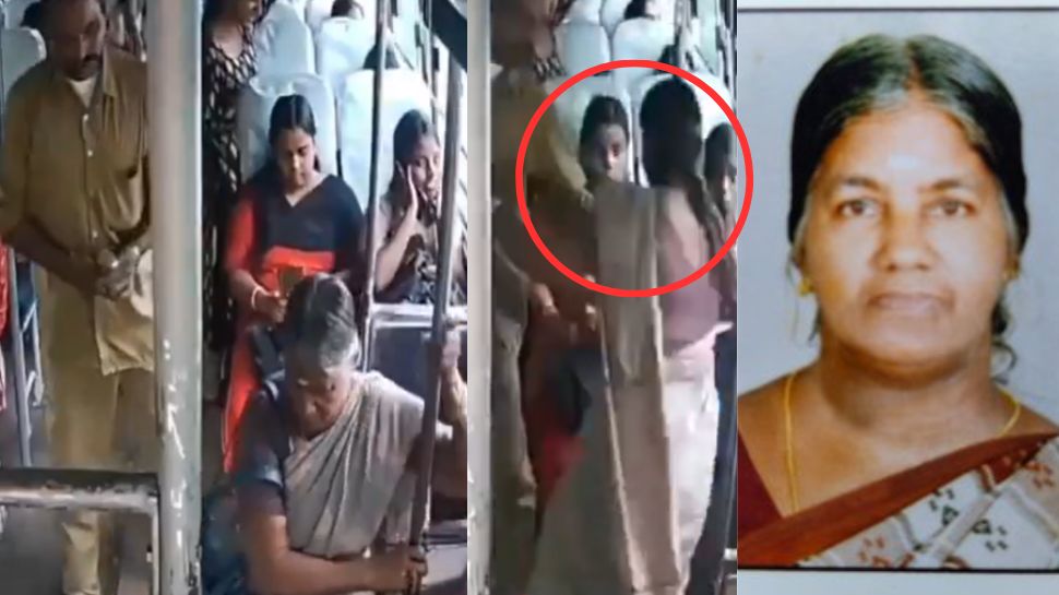 ஓடும் பஸ்ஸில் இருந்து கீழே விழுந்த பெண்! பதற வைக்கும் சிசிடிவி காட்சி..அவருக்கு என்னாச்சு? ஓடும் பஸ்ஸில் இருந்து கீழே விழுந்த பெண்! பதற வைக்கும் சிசிடிவி காட்சி..அவருக்கு என்னாச்சு?