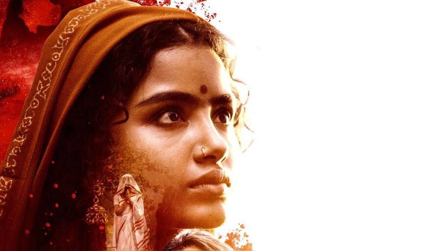 Paradha Trailer: பெண் சக்தியை கொண்டாடும் பர்தா படத்தின் டிரெய்லர் வெளியீடு