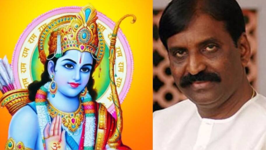 ராம பகவான் பைத்தியமா? பாடலாசிரியர் வைரமுத்து பேச்சால் எழுந்த சர்ச்சை!