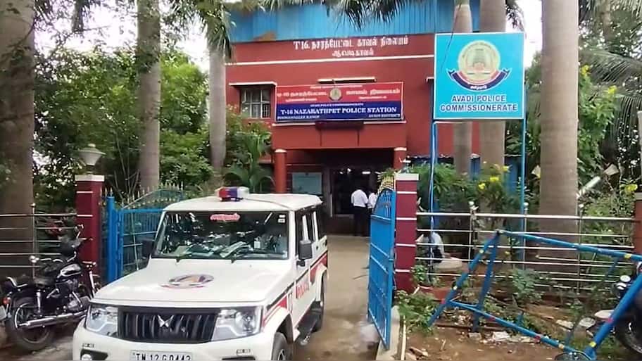 நசரத் பேட்டையில் திருப்புலியை காட்டி மிரட்டி பெண்ணிடம் நகை பறிப்பு