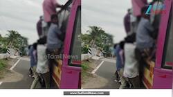 எவ்வளவு சொன்னாலும் கேட்க மாட்டாங்க: ஆபத்தை உணராமல் அபாய பயணம்..!