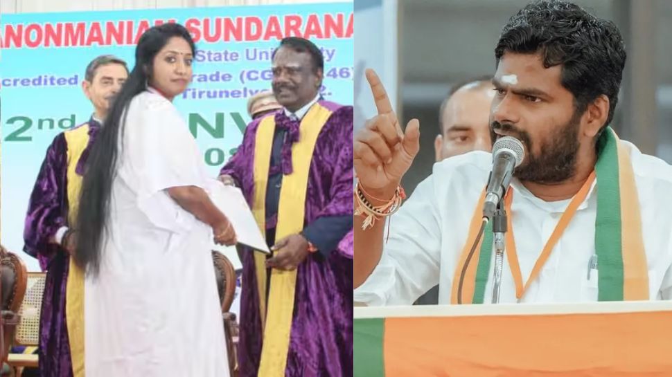 ஆளுநரிடம் பட்டம் பெற மறுத்த மாணவி: "திமுகவின் கீழ்த்தரமான அரசியல்".. அண்ணாமலை கண்டனம்! ஆளுநரிடம் பட்டம் பெற மறுத்த மாணவி: "திமுகவின் கீழ்த்தரமான அரசியல்".. அண்ணாமலை கண்டனம்!