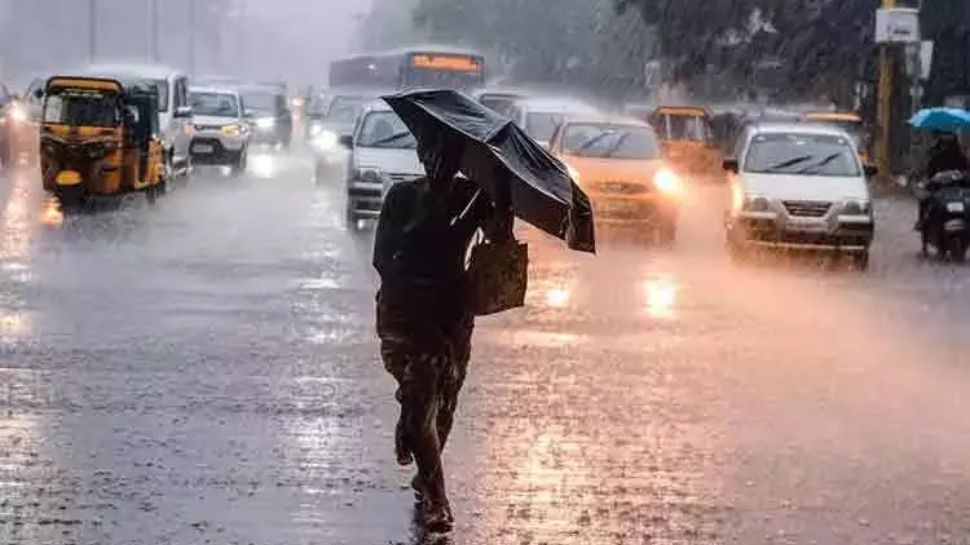 உருவான காற்றழுத்த தாழ்வு பகுதி.. இன்று இந்த 4 மாவட்டங்களில் கனமழை வெளுக்கும்! உருவான காற்றழுத்த தாழ்வு பகுதி.. இன்று இந்த 4 மாவட்டங்களில் கனமழை வெளுக்கும்!