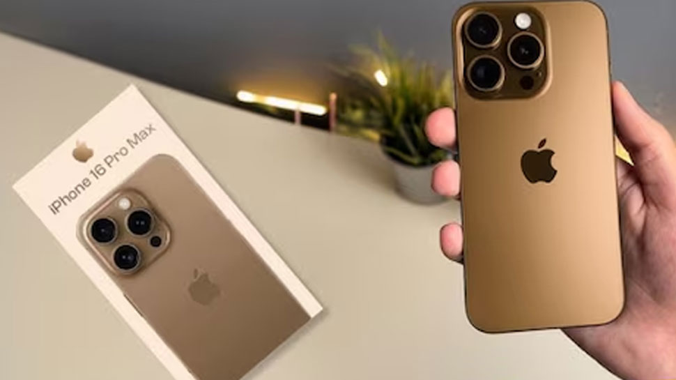 Flipkart, Amazon ஐ தட்டி தூக்கிய Vijay Sales.. iPhone 16 Pro Max ல் ரூ.,19,500 வரை தள்ளுபடி Flipkart, Amazon ஐ தட்டி தூக்கிய Vijay Sales.. iPhone 16 Pro Max ல் ரூ.,19,500 வரை தள்ளுபடி