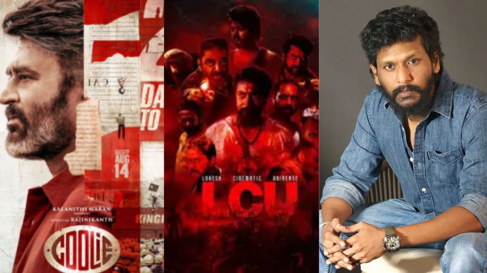 கூலி LCU தான் போலயே? போஸ்டரில் ஒளிந்திருக்கும் மர்மங்கள்.. இத கவனிச்சீங்களா? கூலி LCU தான் போலயே? போஸ்டரில் ஒளிந்திருக்கும் மர்மங்கள்.. இத கவனிச்சீங்களா?