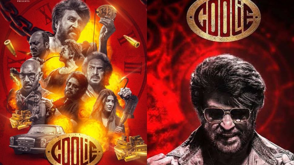 Coolie X Review : கூலி படம் மாஸா? தூசா? X தள விமர்சனம் சொல்வது இதுதான்! Coolie X Review : கூலி படம் மாஸா? தூசா? X தள விமர்சனம் சொல்வது இதுதான்!