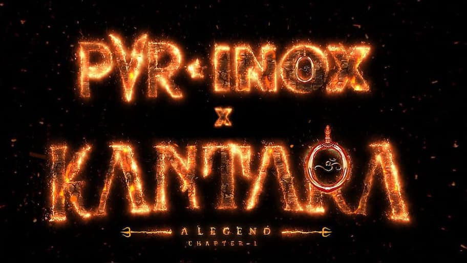 PVR INOX லோகோவில் காந்தாரா திரைப்படத்தின் அசத்தல் அம்சங்கள்