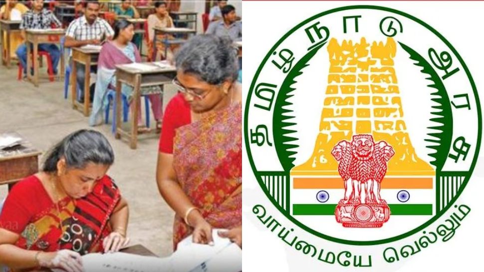 ஆசிரியர் தகுதி தேர்வு 2025 தேதி மாற்றம்! எந்த தேதியில் நடக்கிறது? முழு விவரம்! ஆசிரியர் தகுதி தேர்வு 2025 தேதி மாற்றம்! எந்த தேதியில் நடக்கிறது? முழு விவரம்!