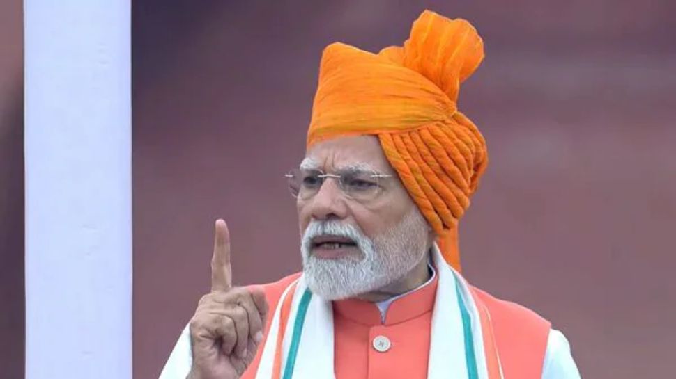 79வது சுதந்திர தினம்: "அணு ஆயுத மிரட்டலுக்கு இந்தியா ஒருபோதும் அஞ்சாது" - பிரதமர் மோடி 79வது சுதந்திர தினம்: "அணு ஆயுத மிரட்டலுக்கு இந்தியா ஒருபோதும் அஞ்சாது" - பிரதமர் மோடி